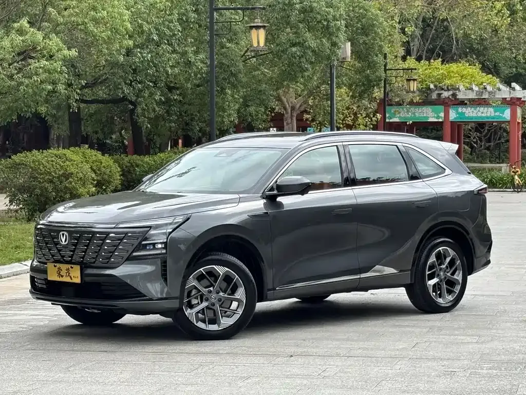 Changan CS75 PLUS 2024 из CN, фото 1