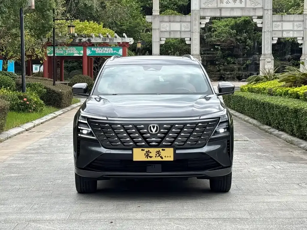 Changan CS75 PLUS 2024 из CN, фото 2