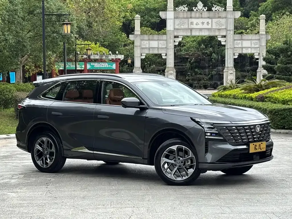 Changan CS75 PLUS 2024 из CN, фото 3