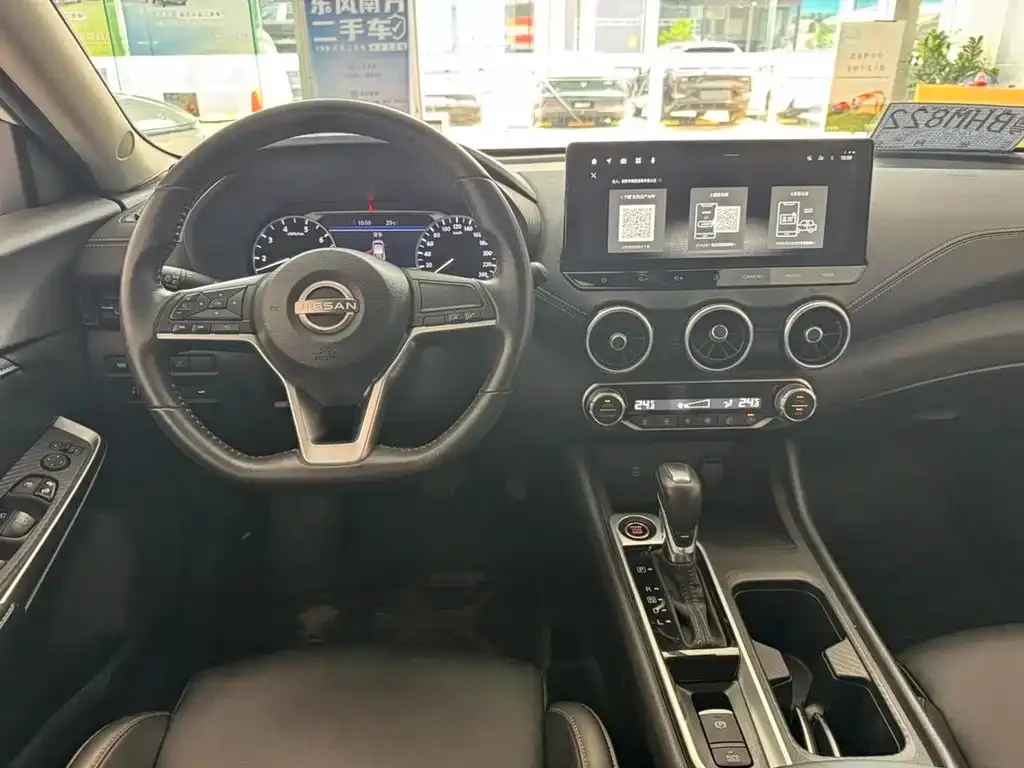 Nissan Sylphy 2023 из CN, фото 10