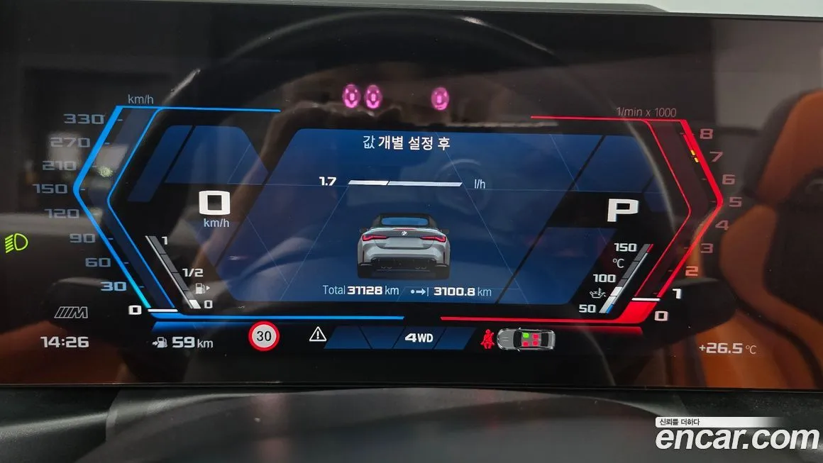 BMW M4 2024 из KR, фото 8