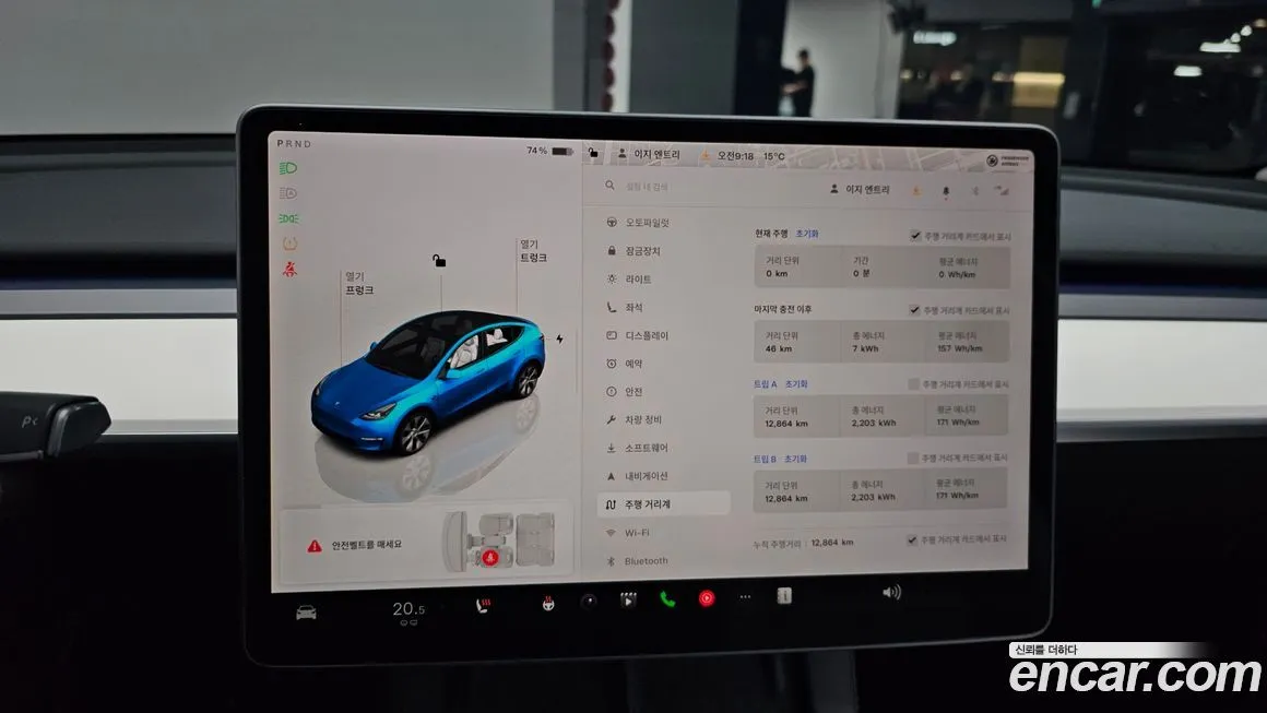 Tesla Model Y 2024 из KR, фото 8