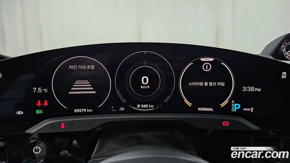 Porsche Taycan 2023 из KR, фото 8