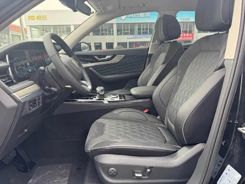 Hongqi HS5 2021 из CN, фото 10