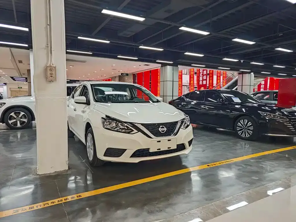 Nissan Sylphy 2025 из CN, фото 3