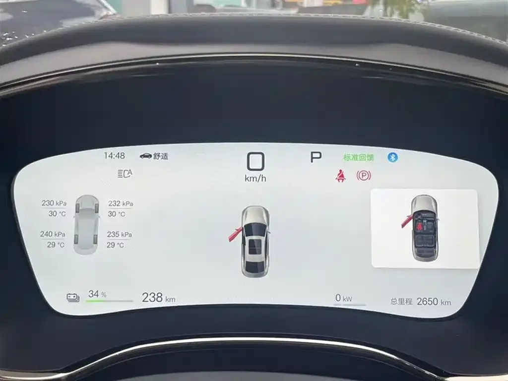 [object Object] Han 2024 из CN, фото 4