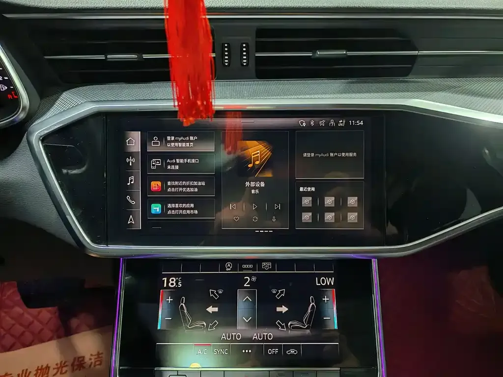 Audi A6L 2022 из CN, фото 10