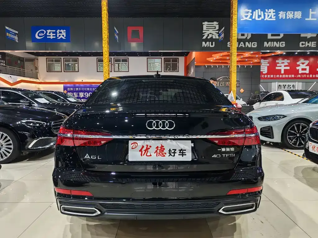 Audi A6L 2022 из CN, фото 4