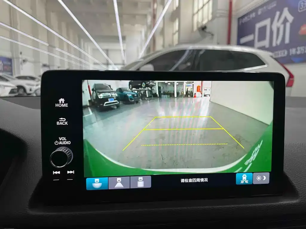 [object Object] Integra 2022 из CN, фото 8