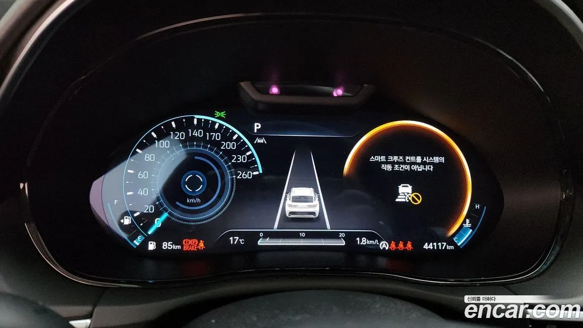 Genesis GV70 2023 из KR, фото 8