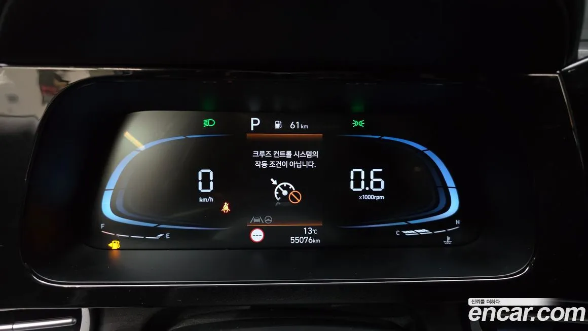 Hyundai AVANTE 2024 из KR, фото 8