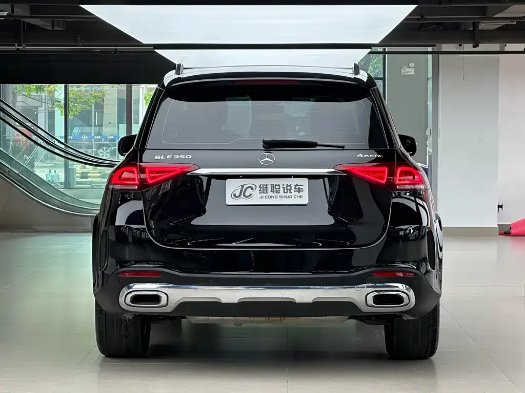 Mercedes-Benz GLE 2022 из CN, фото 4