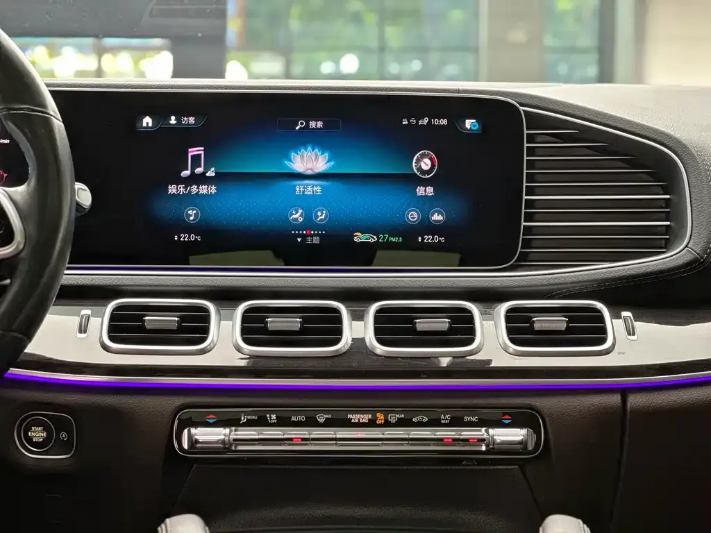 Mercedes-Benz GLE 2022 из CN, фото 9