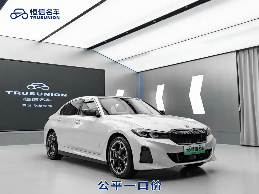BMW i3 2025 из CN, фото 3