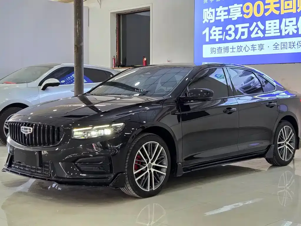 Geely Xingrui 2024 из CN, фото 1