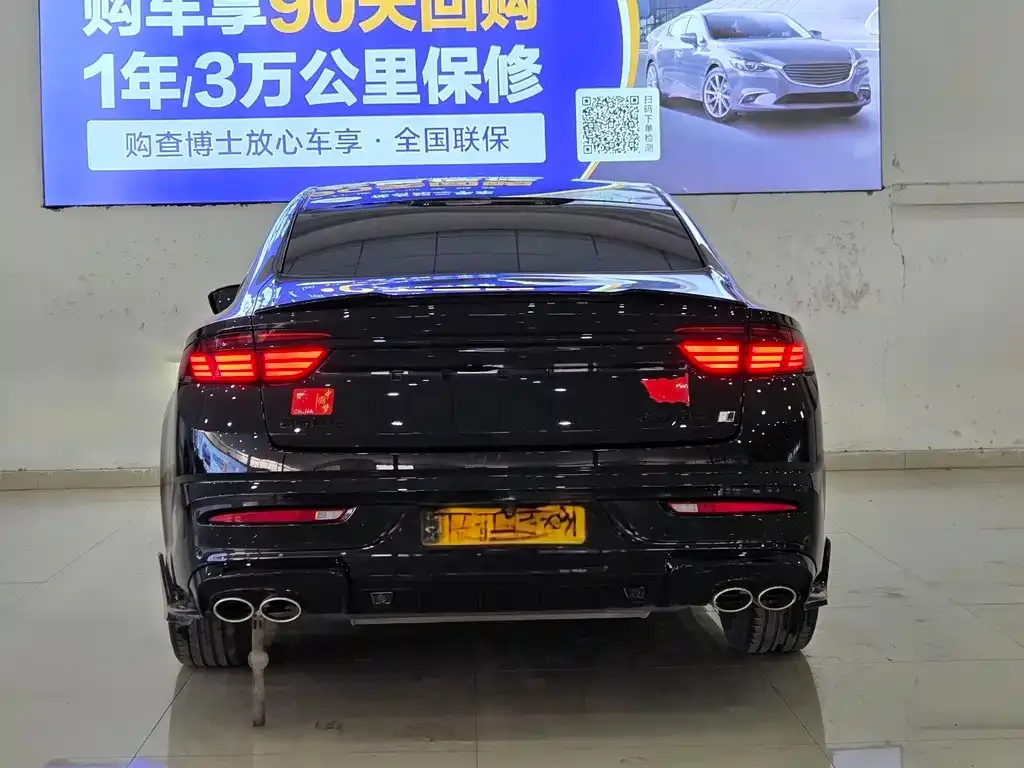Geely Xingrui 2024 из CN, фото 5