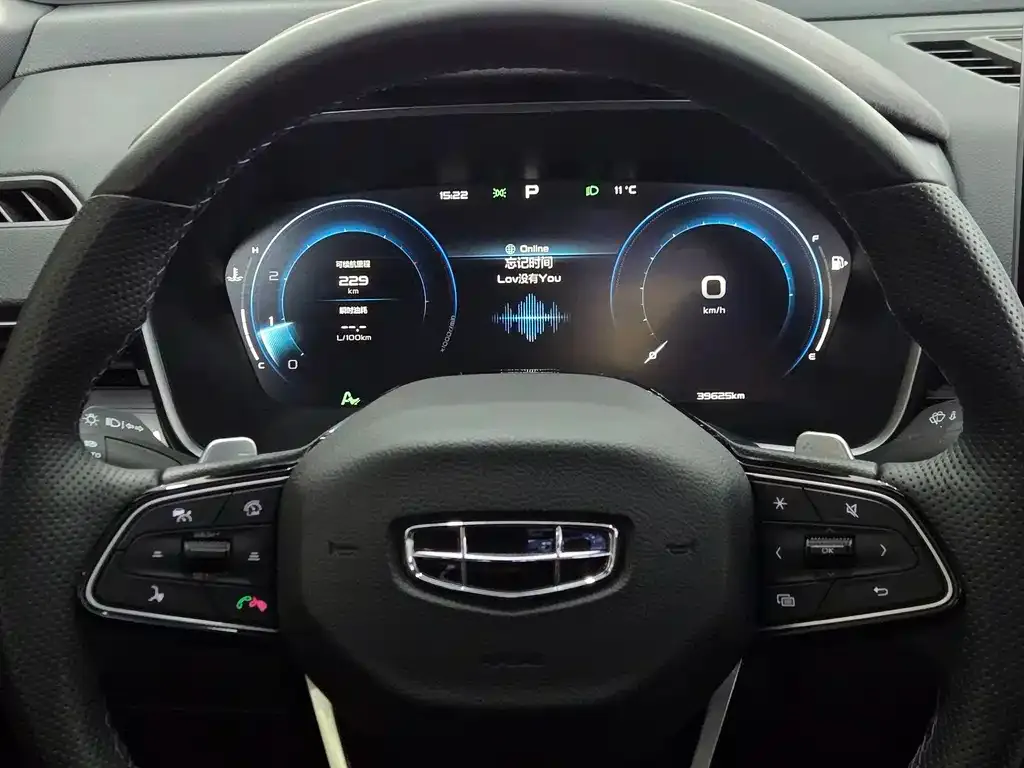 Geely Xingrui 2024 из CN, фото 9