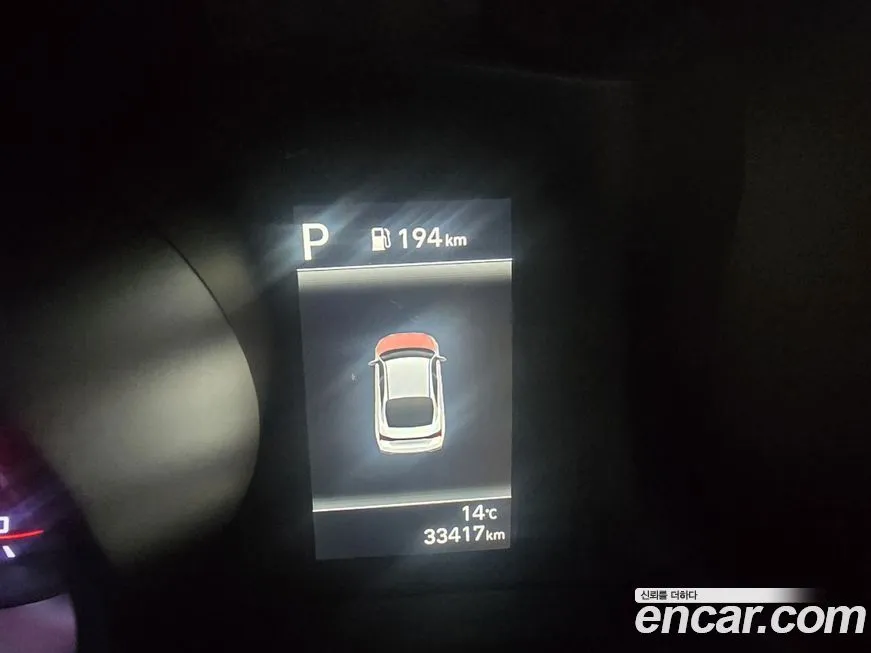 Hyundai AVANTE 2023 из KR, фото 8