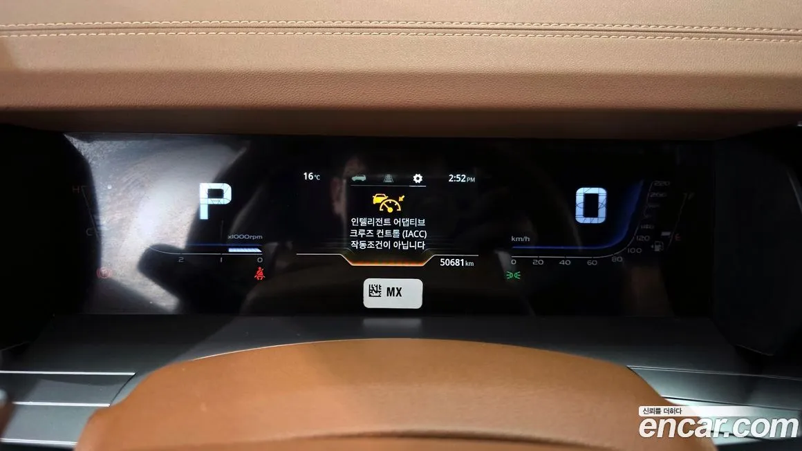 KG Mobility (Ssangyong) Torres 2023 из KR, фото 8