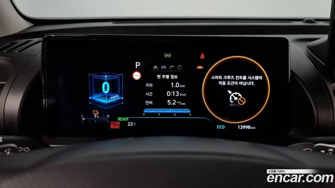 Hyundai Casper 2025 из KR, фото 8