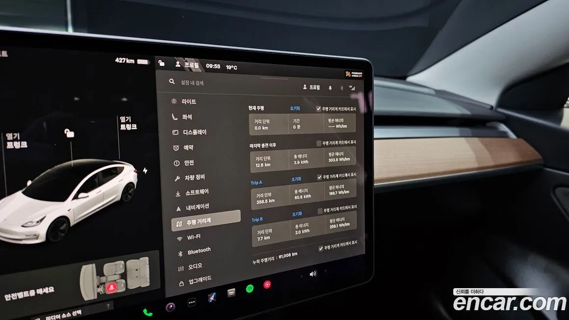 Tesla Model 3 2021 из KR, фото 8
