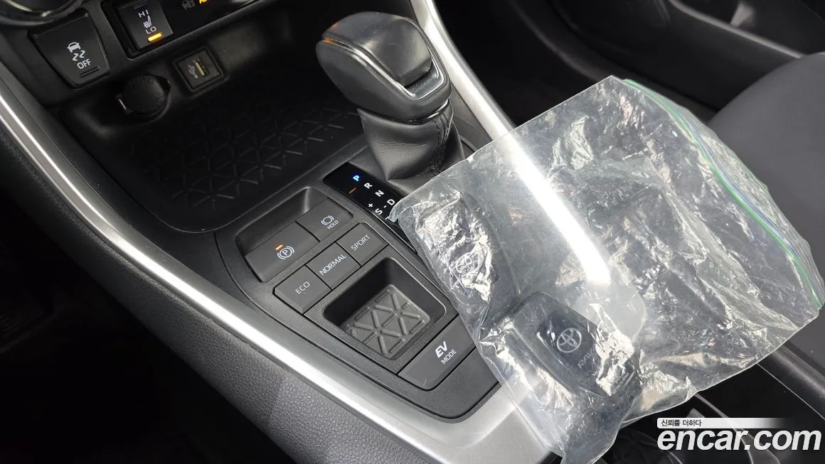 Toyota RAV4 2023 из KR, фото 9