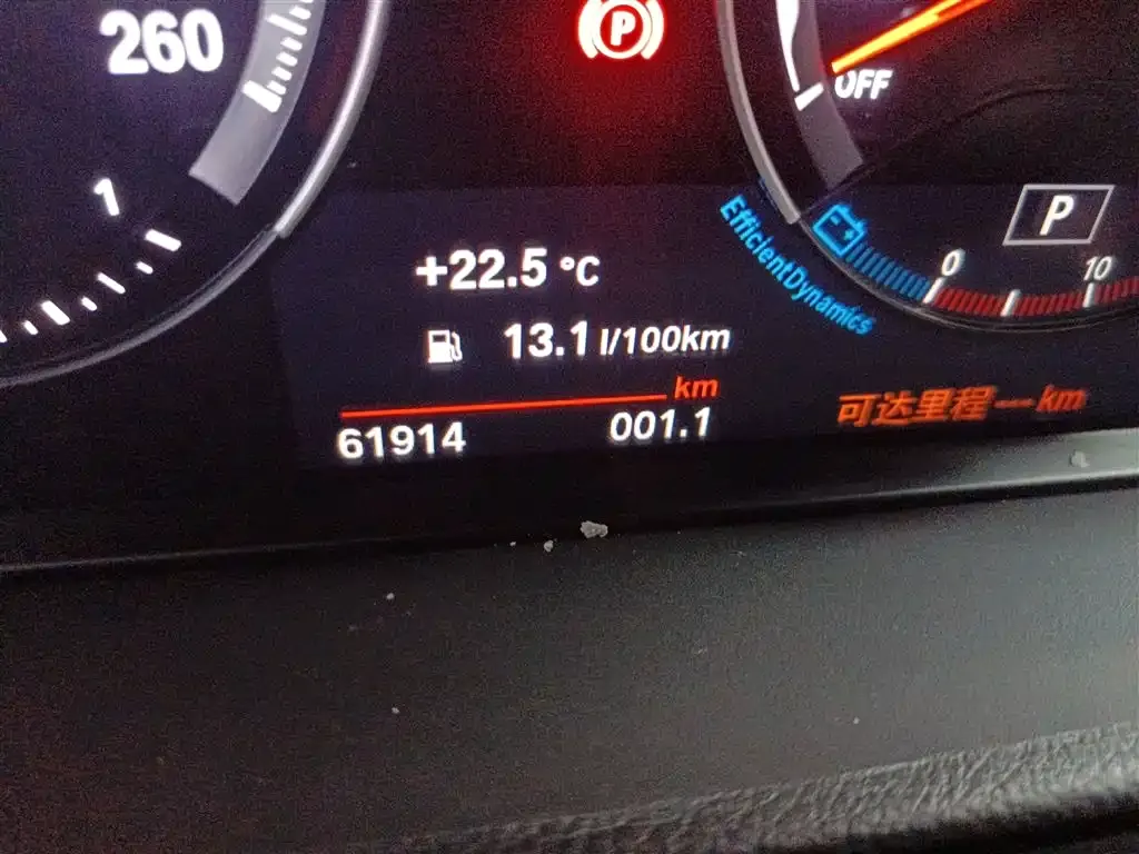 BMW 1 Series 2022 из CN, фото 3