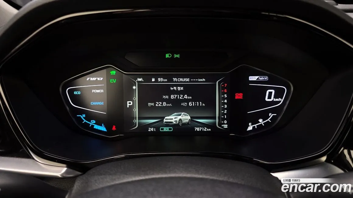 Kia Niro 2022 из KR, фото 8