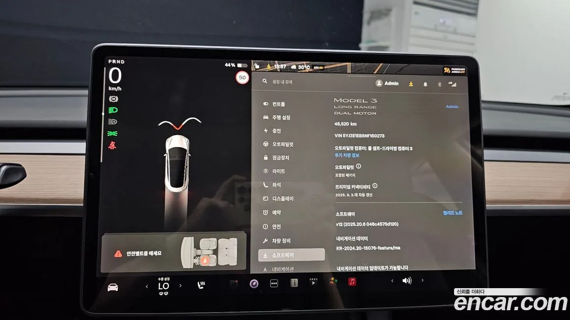 Tesla Model 3 2022 из KR, фото 8