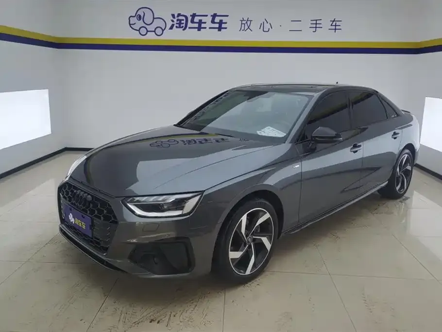 Audi A4L 2023 из CN, фото 1