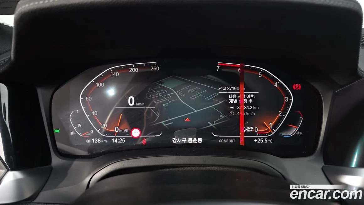 BMW 4-Series 2023 из KR, фото 8
