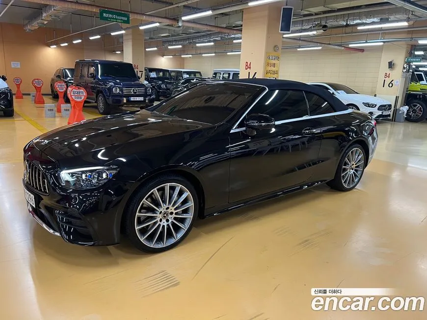Mercedes-Benz E-Class 2023 из KR, фото 2