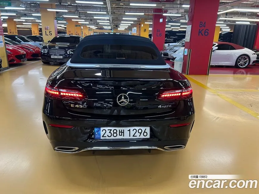 Mercedes-Benz E-Class 2023 из KR, фото 4