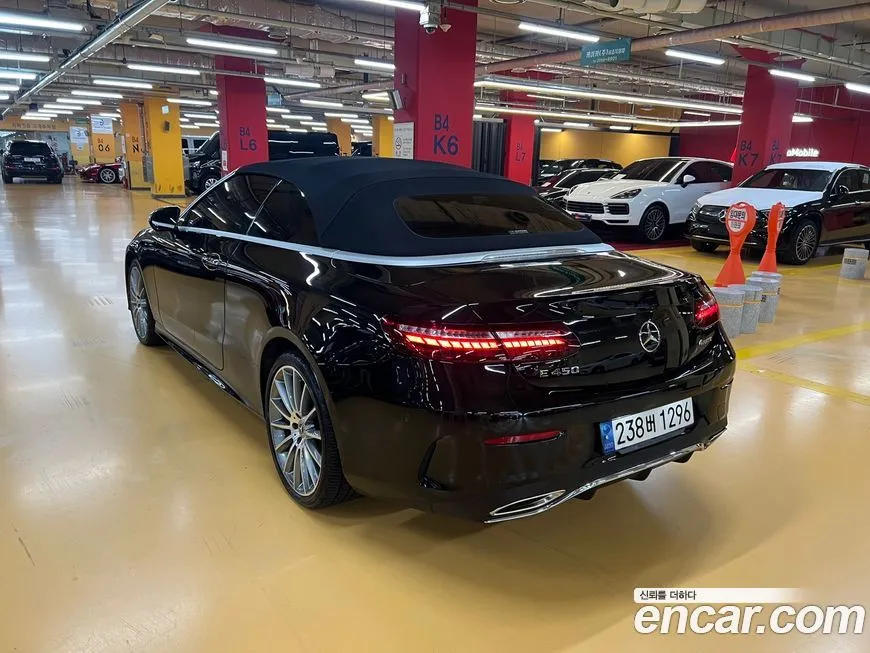 Mercedes-Benz E-Class 2023 из KR, фото 5