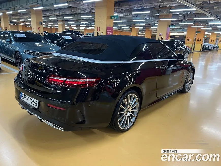 Mercedes-Benz E-Class 2023 из KR, фото 6