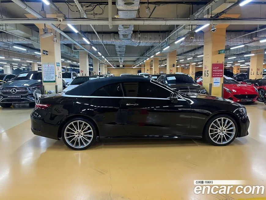 Mercedes-Benz E-Class 2023 из KR, фото 7