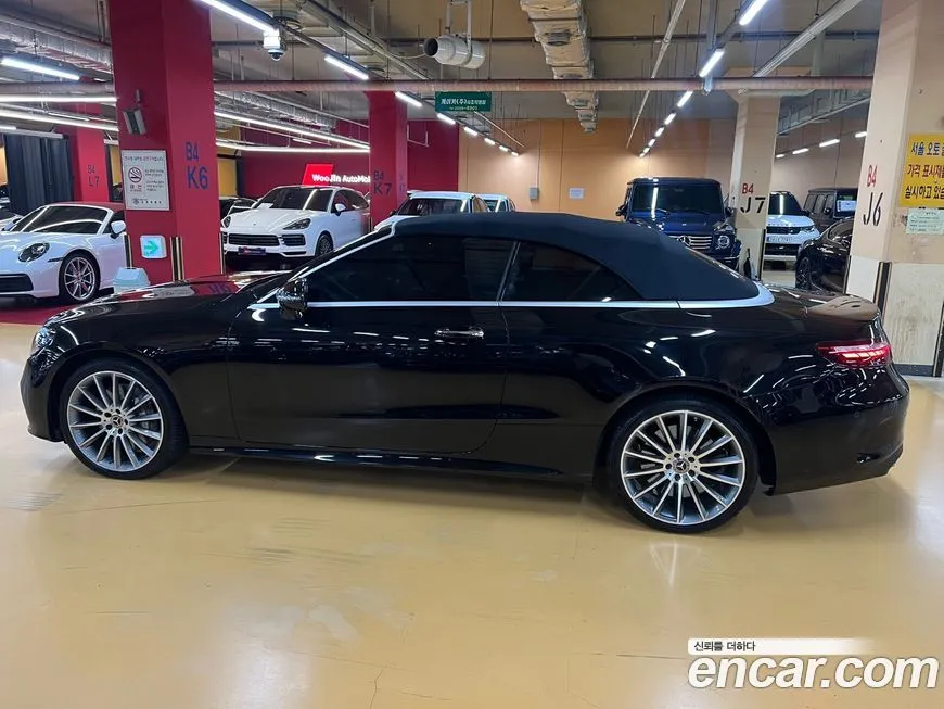Mercedes-Benz E-Class 2023 из KR, фото 8