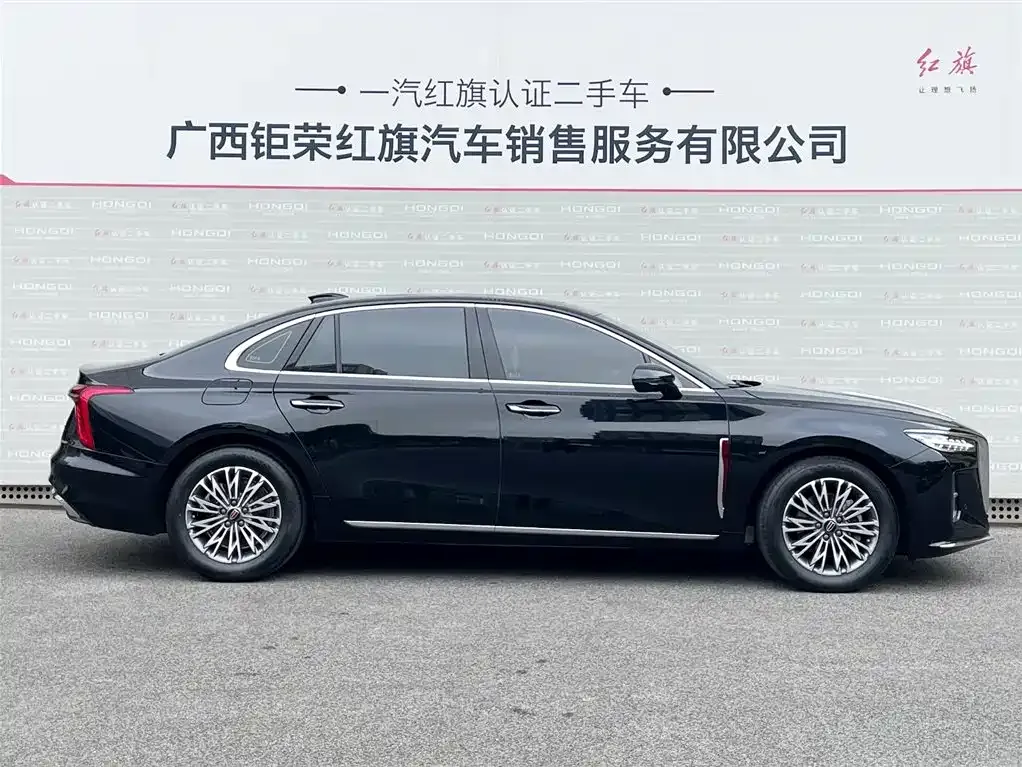 Hongqi H5 2024 из CN, фото 2