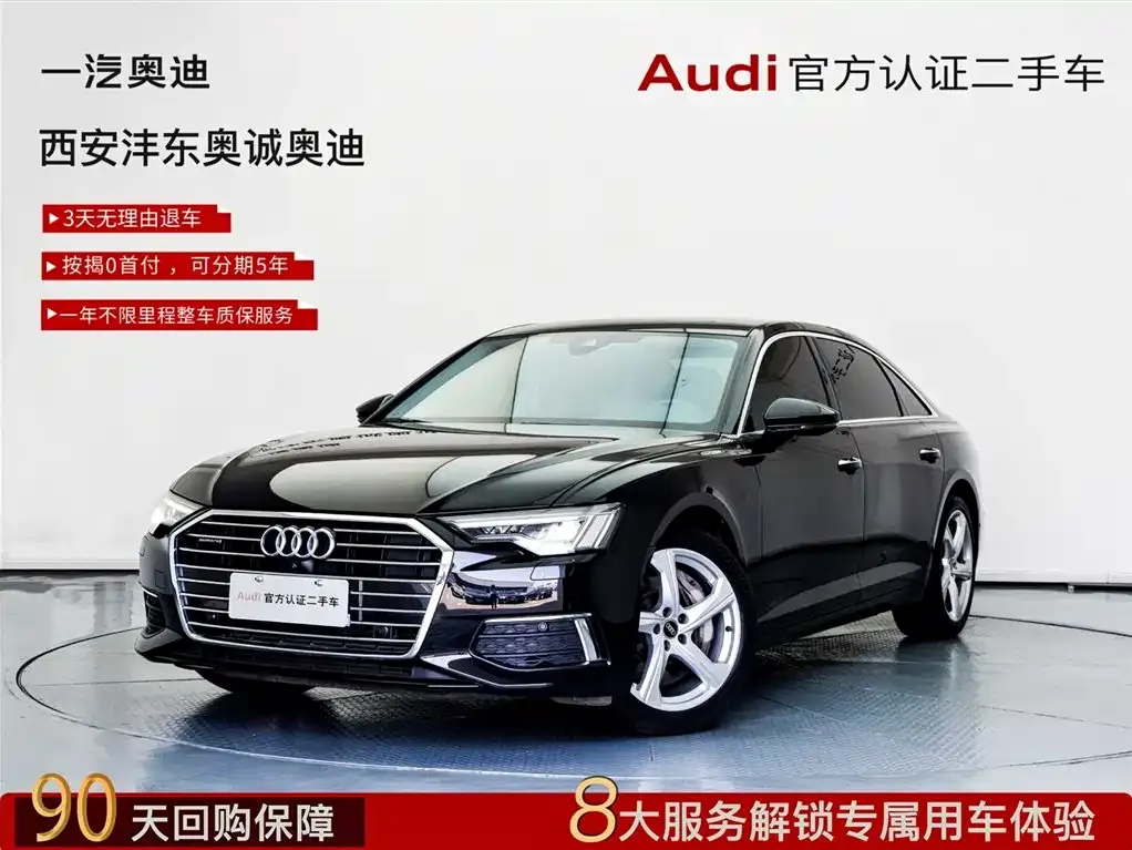 Audi A6L 2022 из CN, фото 1