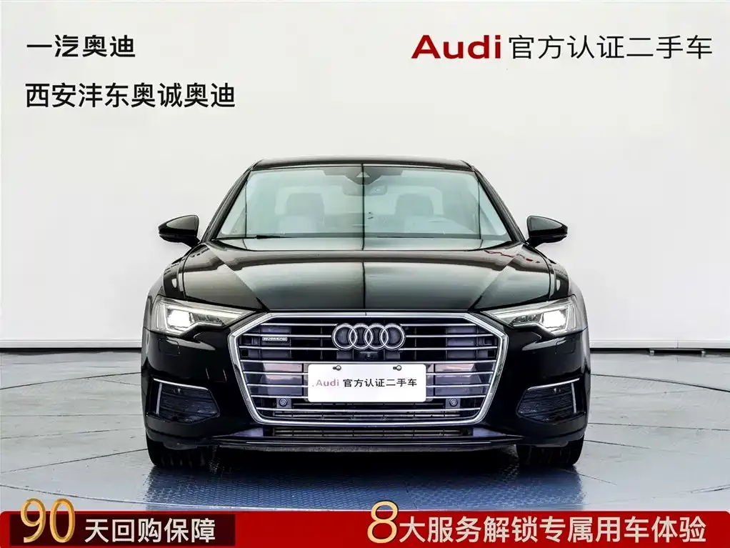 Audi A6L 2022 из CN, фото 2