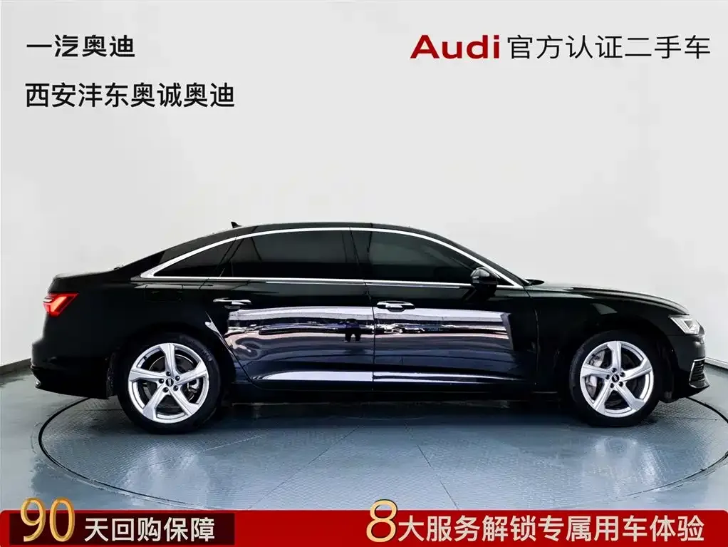 Audi A6L 2022 из CN, фото 3