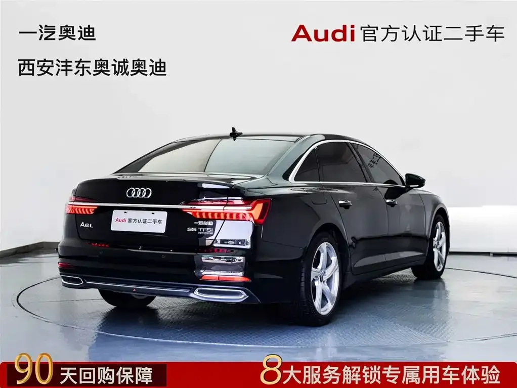 Audi A6L 2022 из CN, фото 4