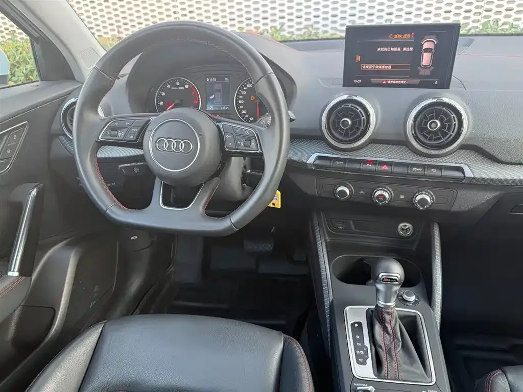 Audi Q2L 2023 из CN, фото 7