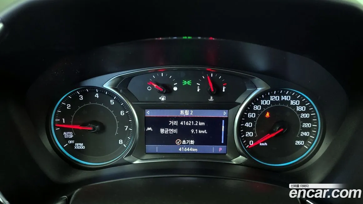 Chevrolet (GM Daewoo) Equinox 2022 из KR, фото 8