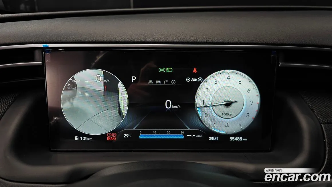 Hyundai Tucson 2023 из KR, фото 8