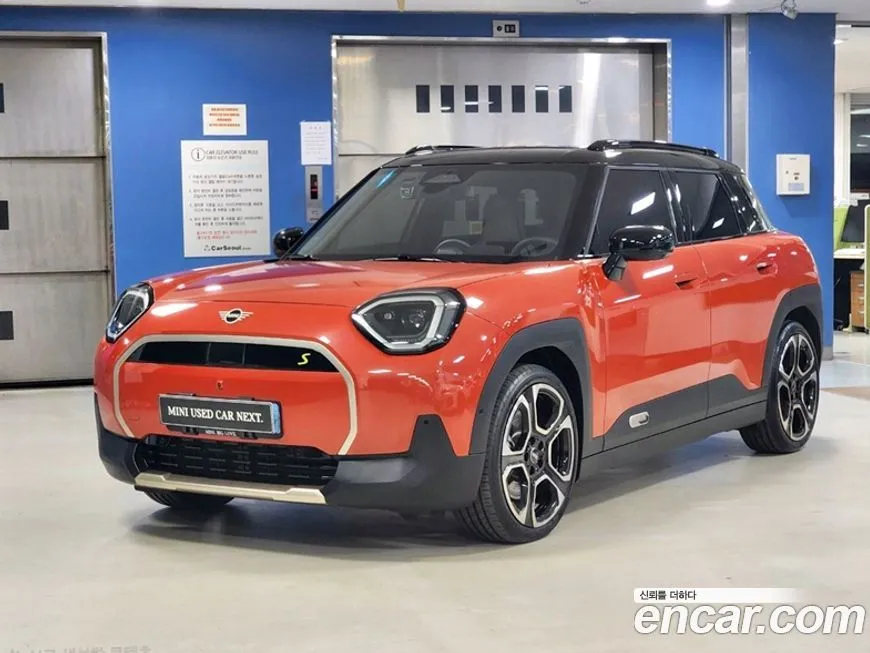 Mini Aceman