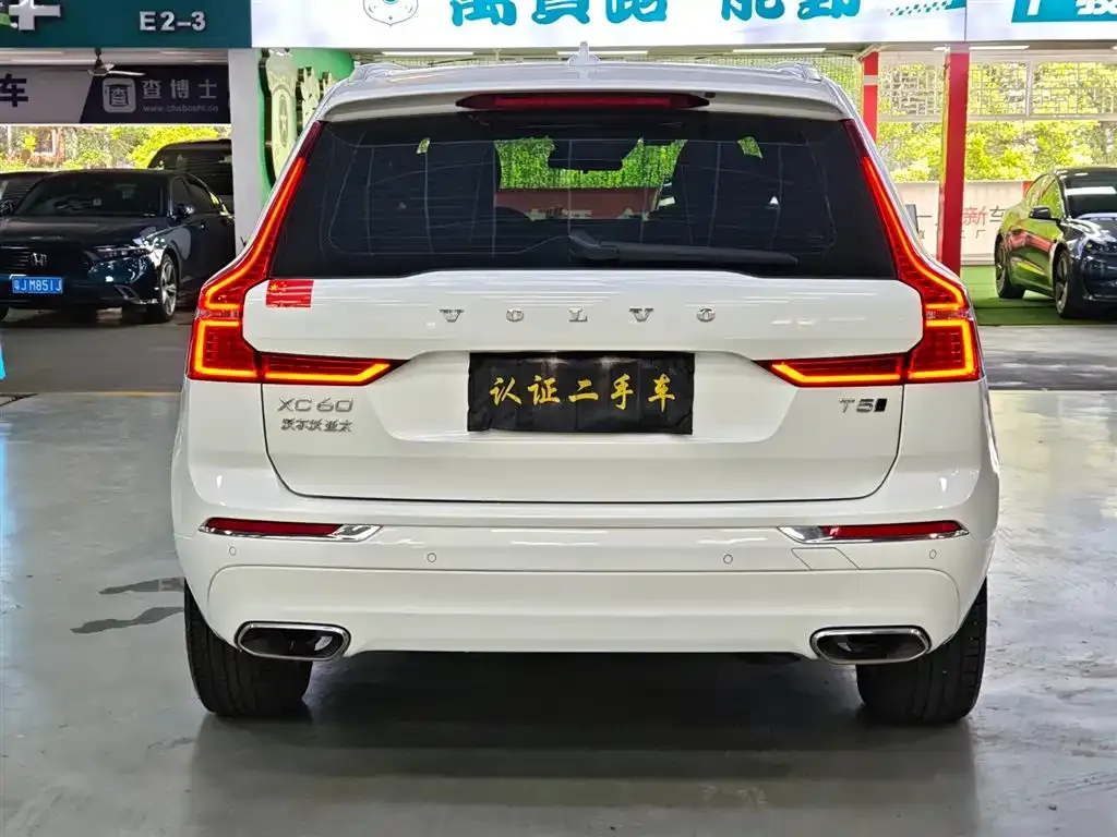 [object Object] XC60 2021 из CN, фото 6