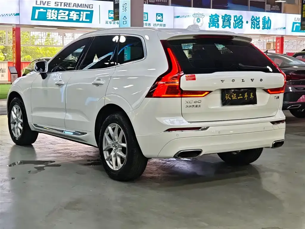 [object Object] XC60 2021 из CN, фото 7