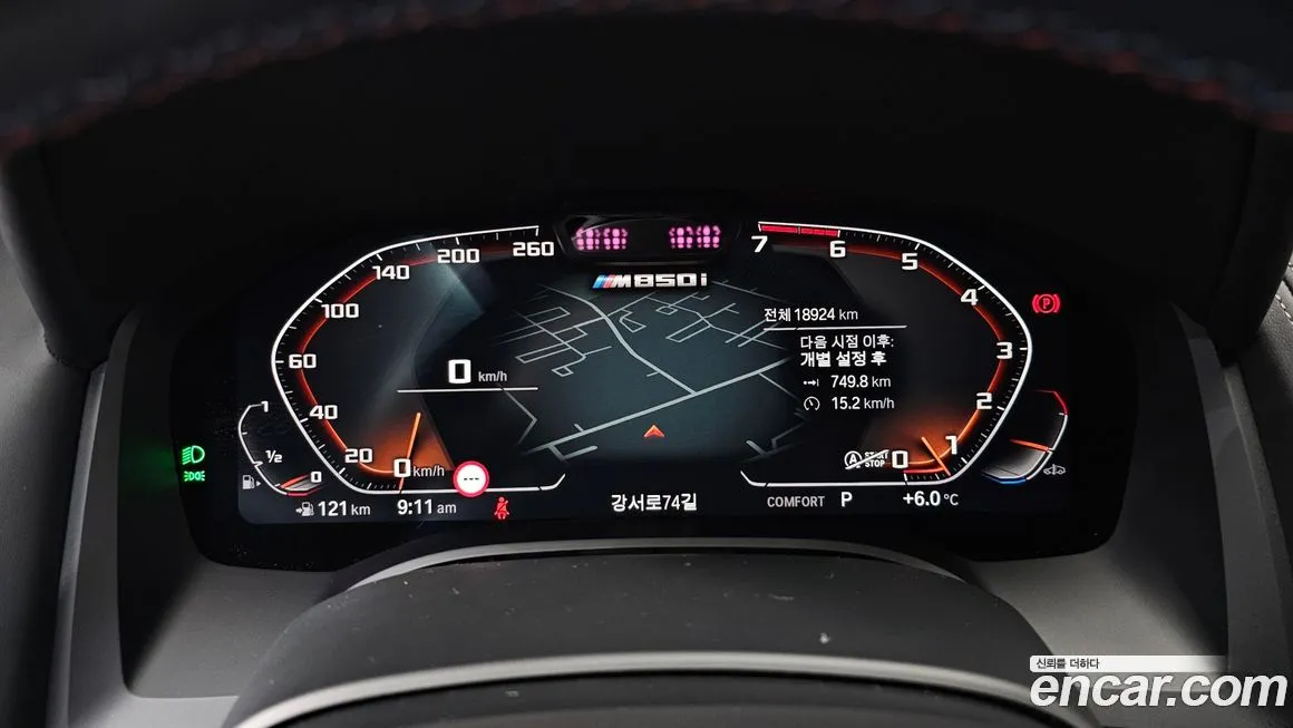 BMW 8-Series 2024 из KR, фото 8