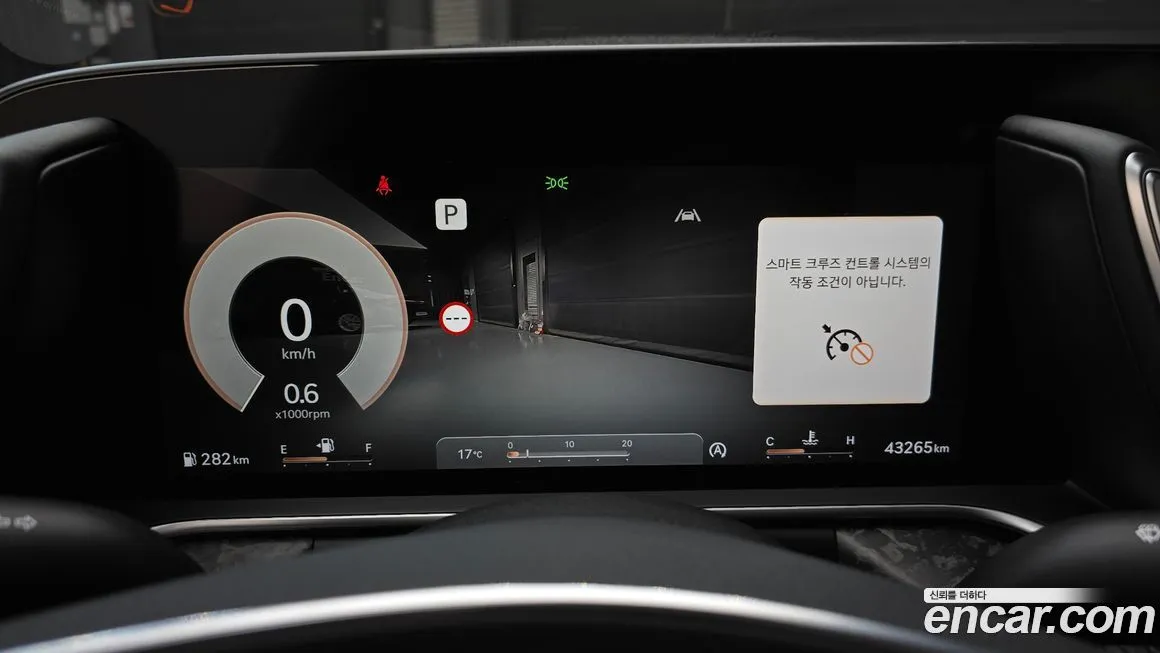 Genesis G90 2023 из KR, фото 8